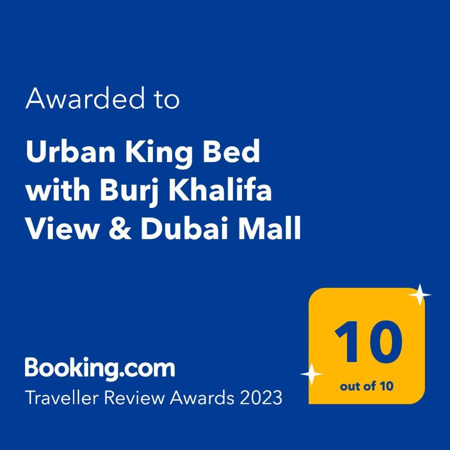 Urban King Bed With Burj Khalifa View & Dubai Mall Екстериор снимка